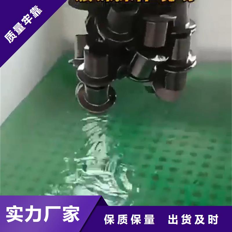 钢材除锈剂厂家行业口碑好