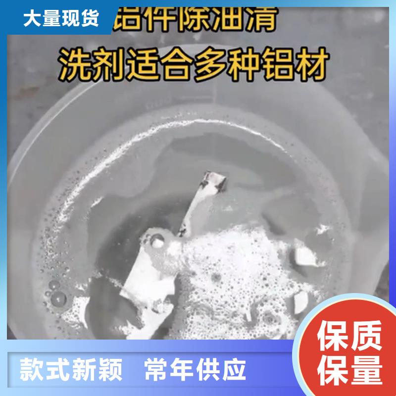 铁锈转化剂能当漆用吗销售