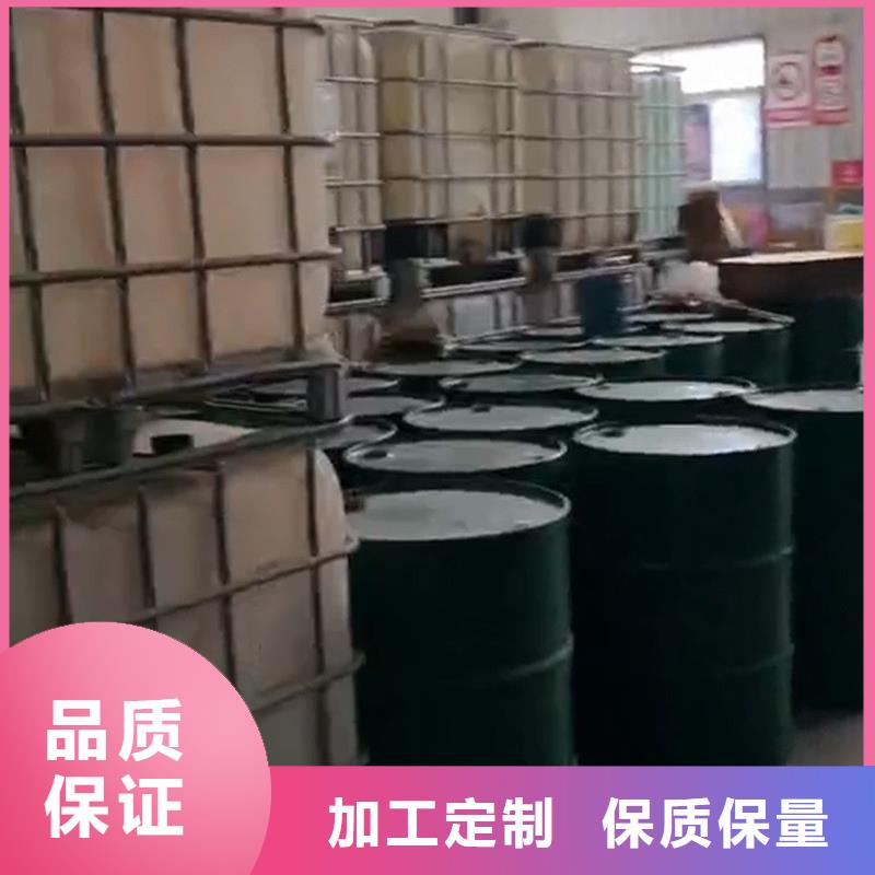 脱塑剂