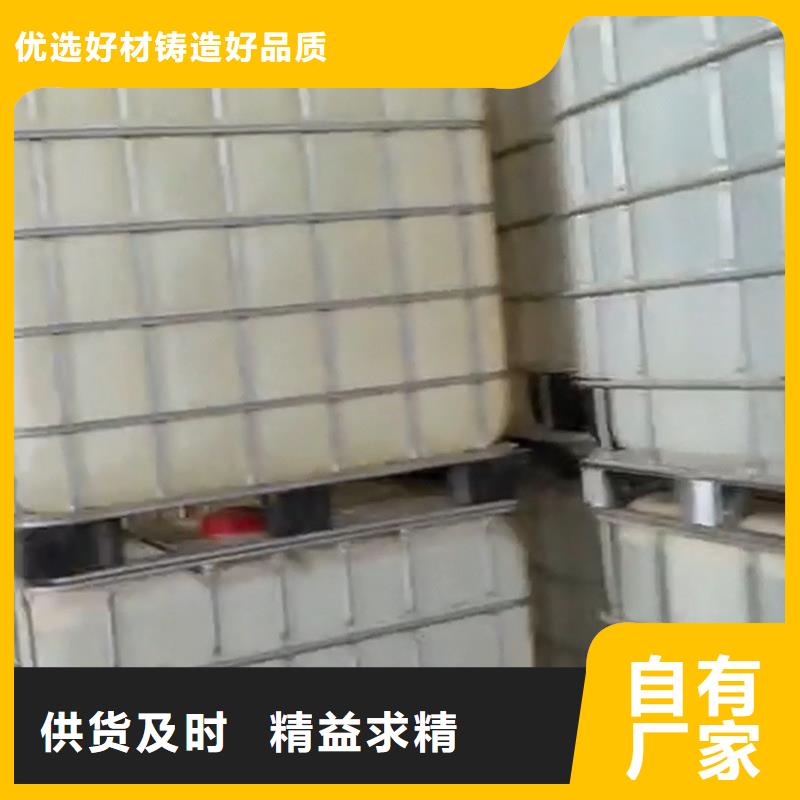 多功能除锈剂随时询价