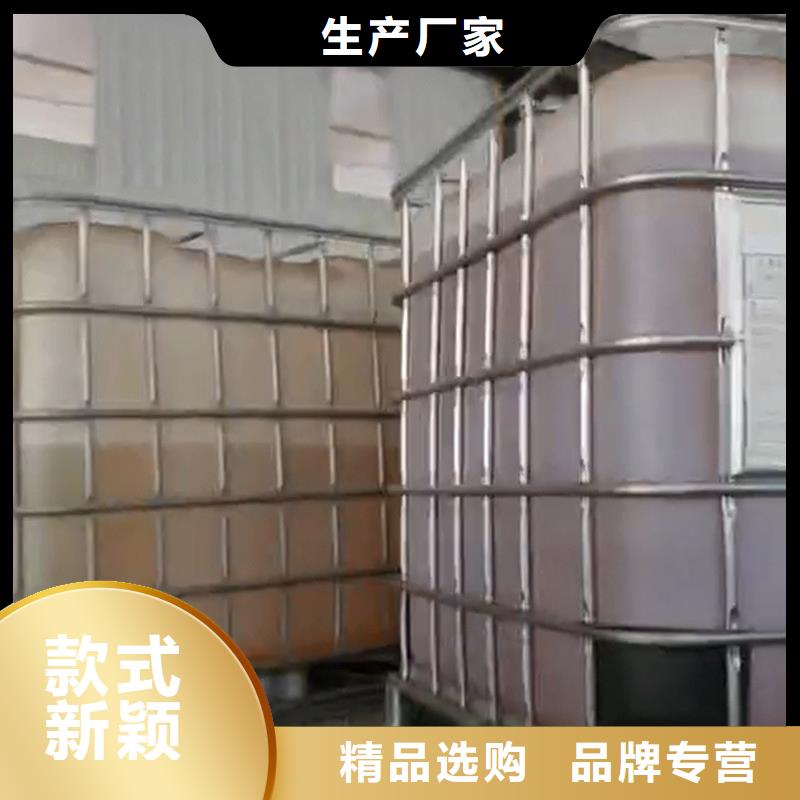 铜件钝化剂SQ-TDH310本市配送