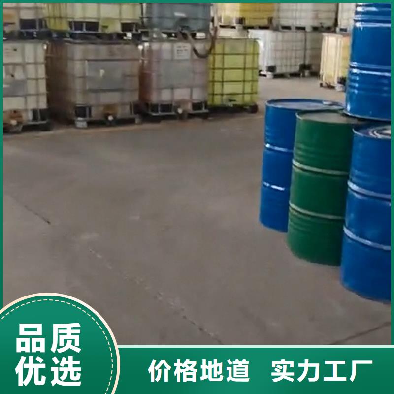 除油除锈液配方量大从优