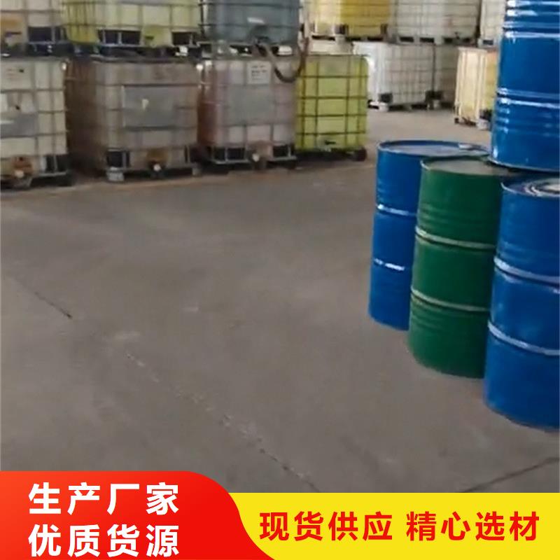 除锈剂是什么、除锈剂是什么供应商