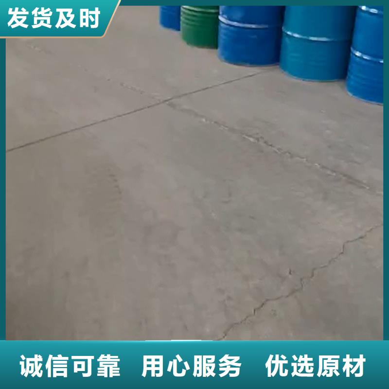 环保型除油除锈剂_价格实在