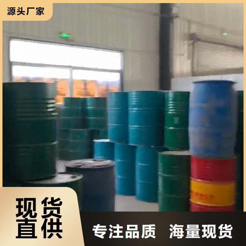 工件处理液厂家-质量可靠