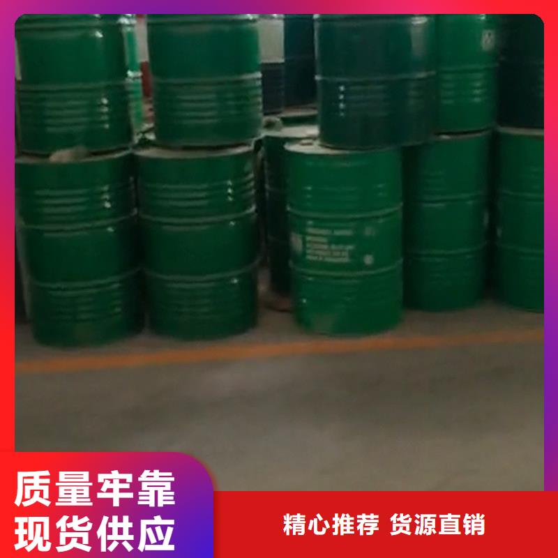 批发钢筋用铁锈转化剂_厂家/供应