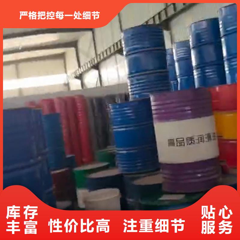 多功能除锈剂随时询价