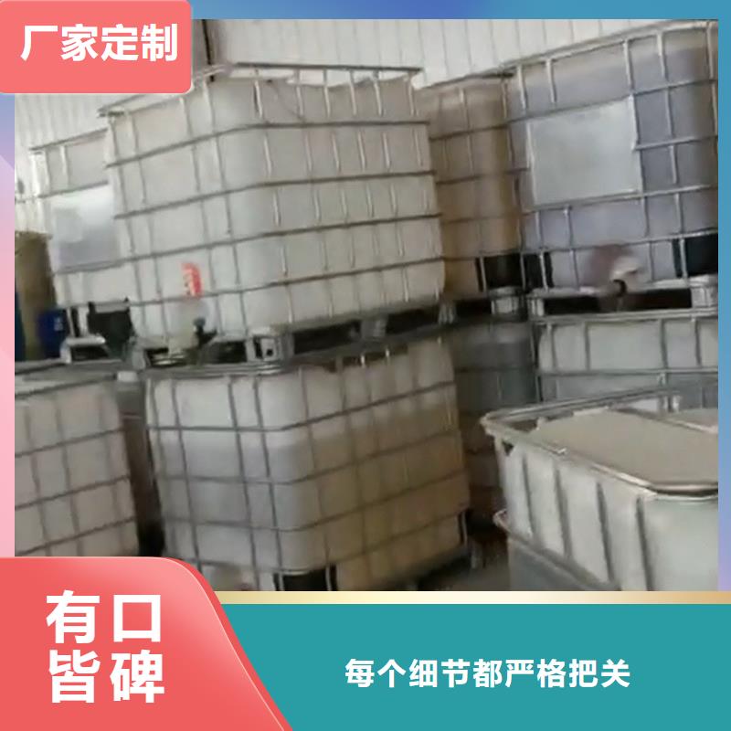 硅烷处理剂如何挑选