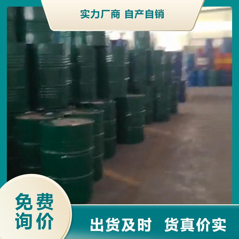 购买铁锈转换剂一般什么地方有卖-实体厂家可定制