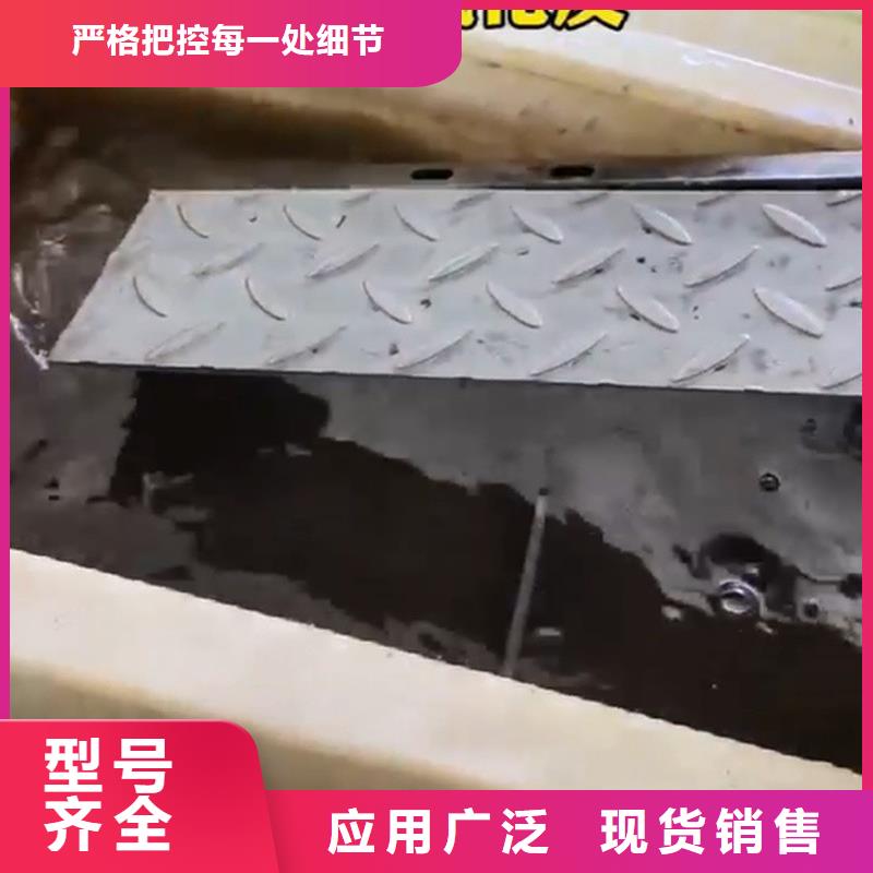 磷化剂厂家—薄利多销