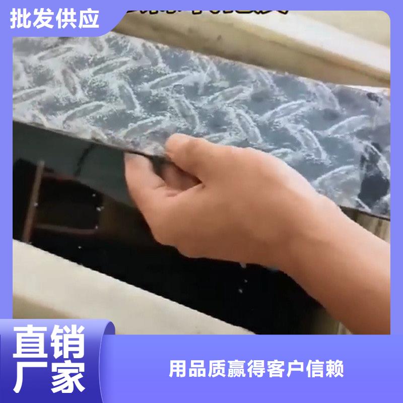 经验丰富的金属除油清洗剂生产厂家