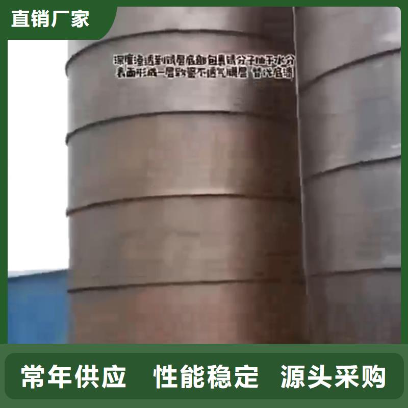 钢材怎么做酸洗商家优选