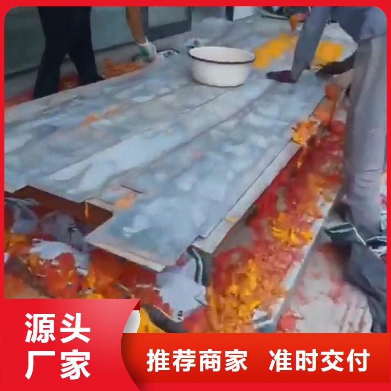 硅烷处理剂质量靠得住