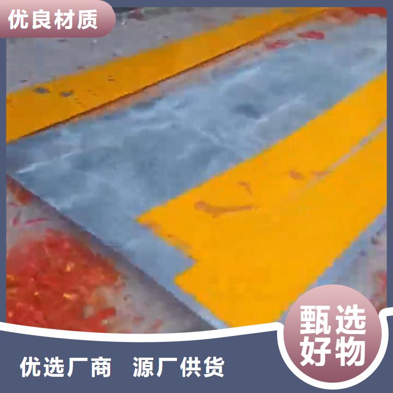 除锈酸洗剂-实力商家