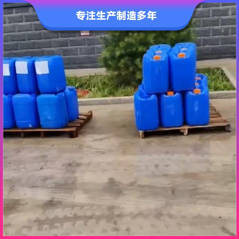 酸洗按什么标准收费-为您服务