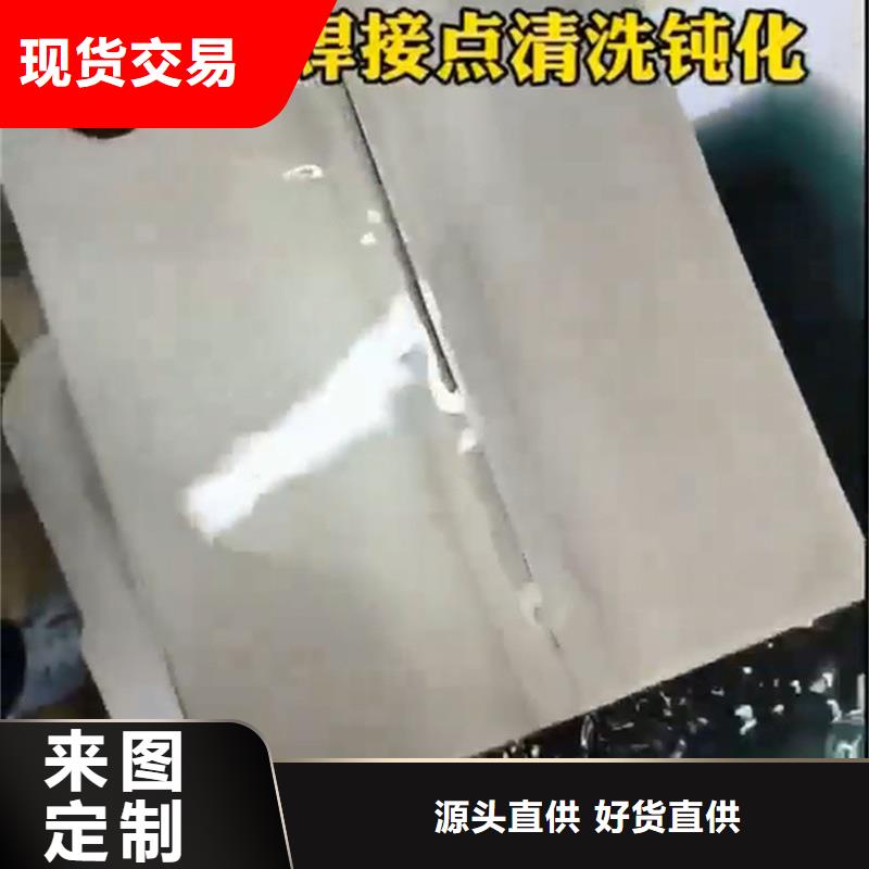 铁件用除锈剂价格