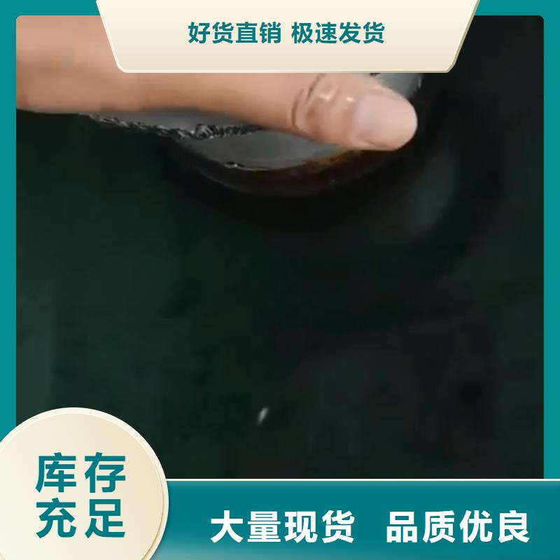 购买除锈液酸洗工艺流程-现货充足有保障