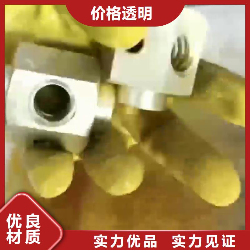 铁锈转化处理厂家-找除油除锈剂厂家有限公司