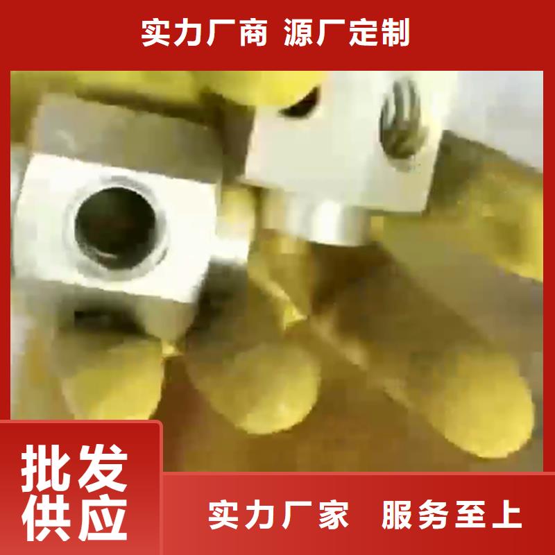 铁锈转化剂多长时间不生锈诚信立足