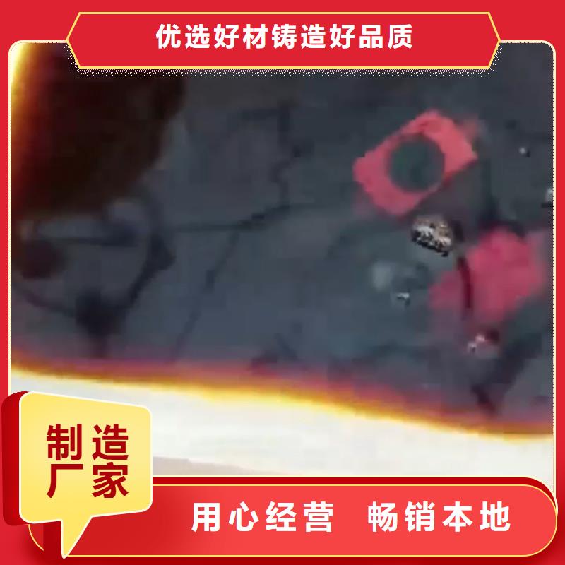 陶化剂购买