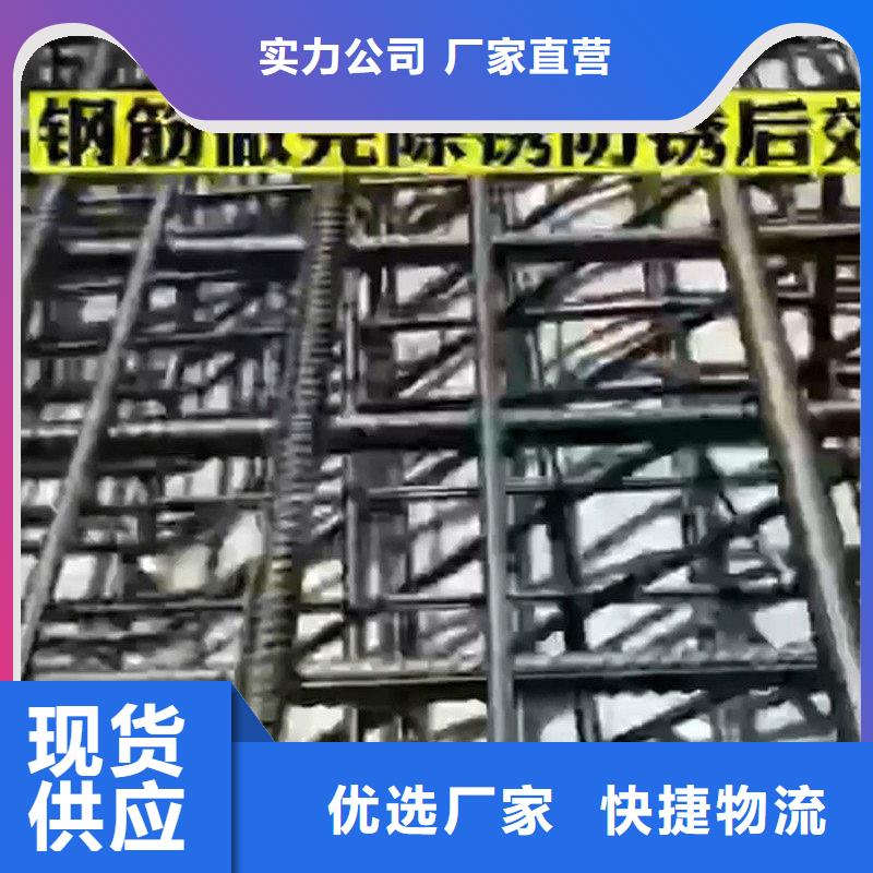 除油除锈剂_品类齐全