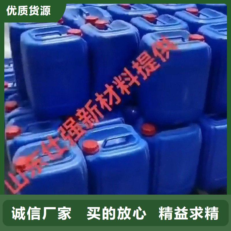 除锈剂发货快品质高