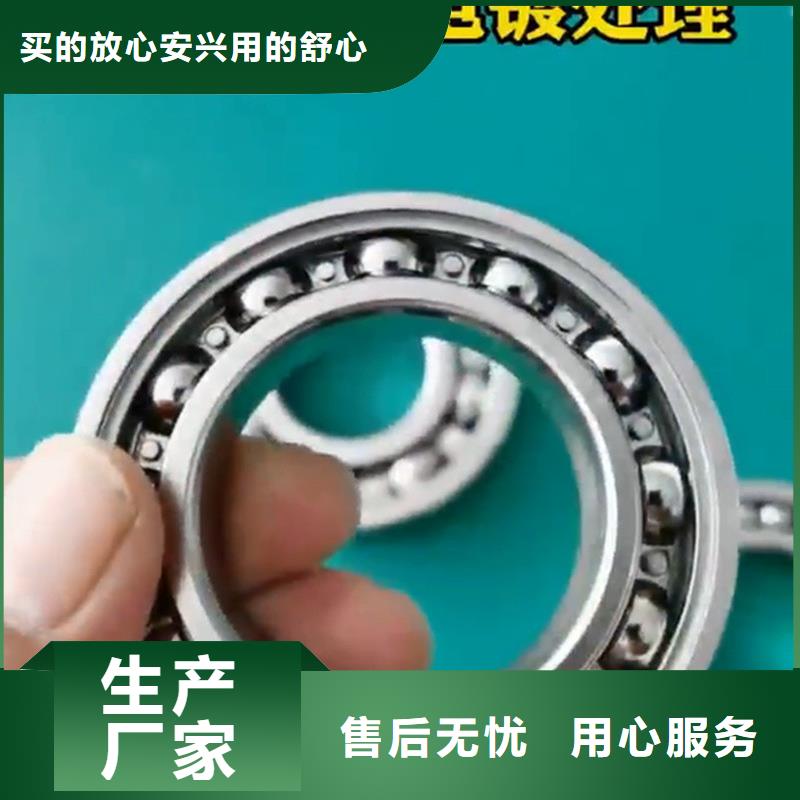 快速去油剂咨询电话