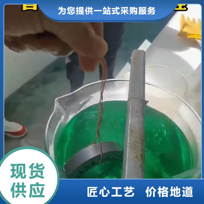 发色黑厂家，定制