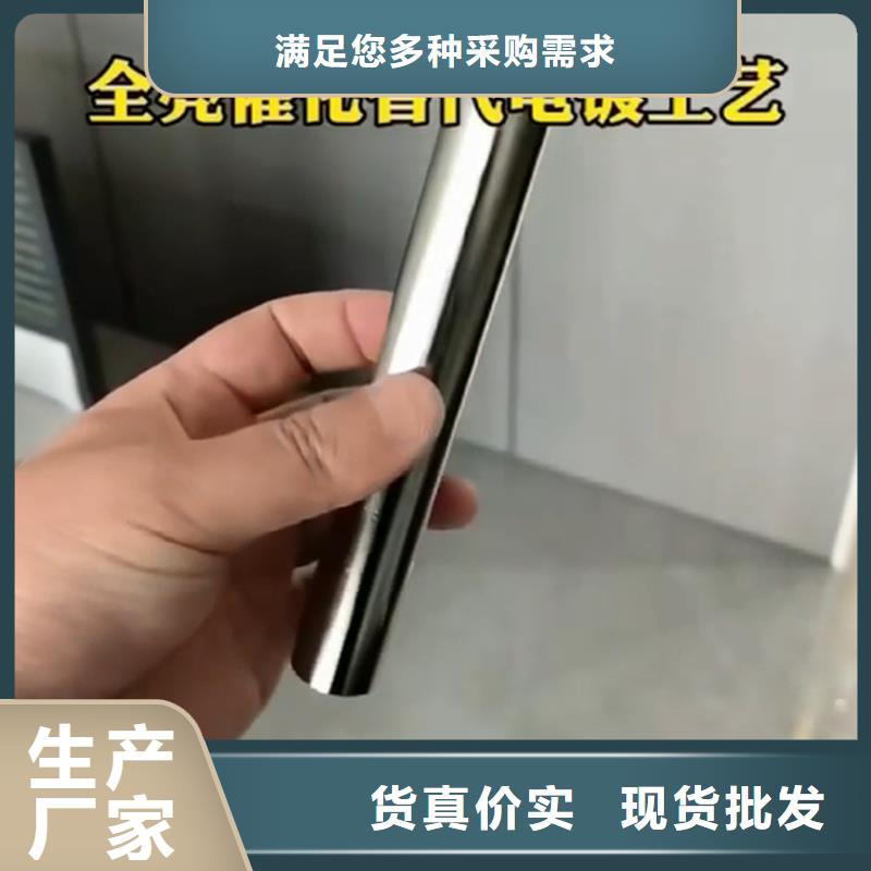 硅烷处理剂如何挑选