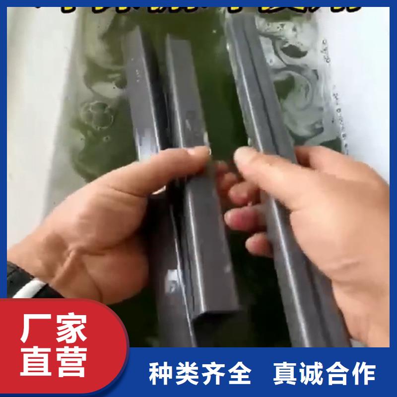 性价比高的四合一除油除锈剂厂家