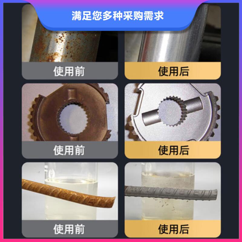 #清洁剂 多用途#出货快