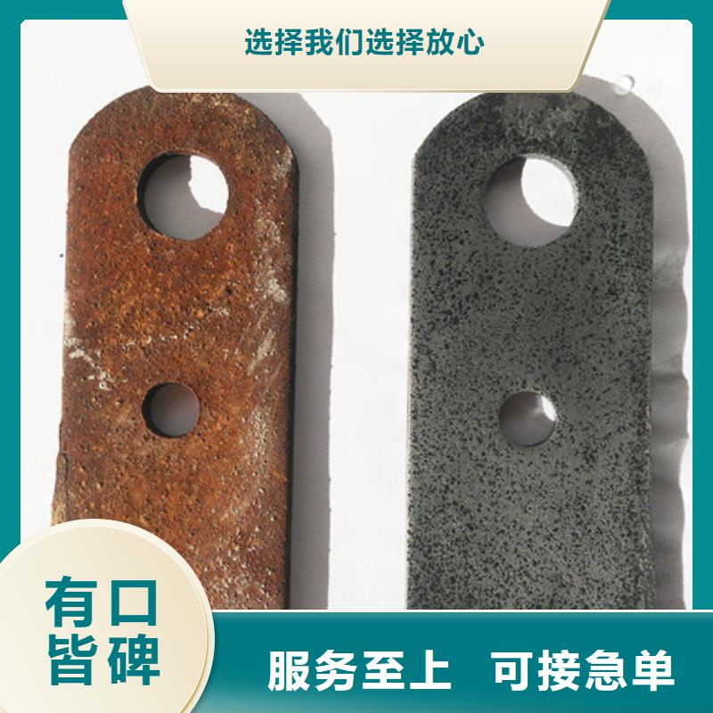 不锈钢常温发黑剂厂家-现货充足