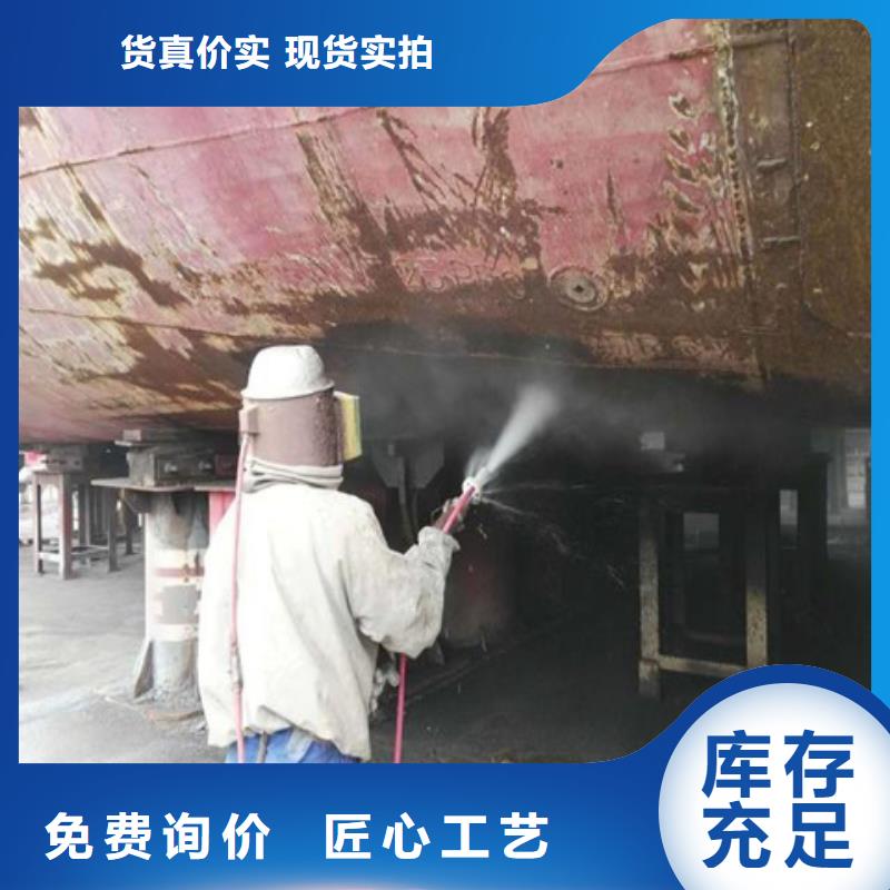 供应钢铁除锈剂_精选厂家