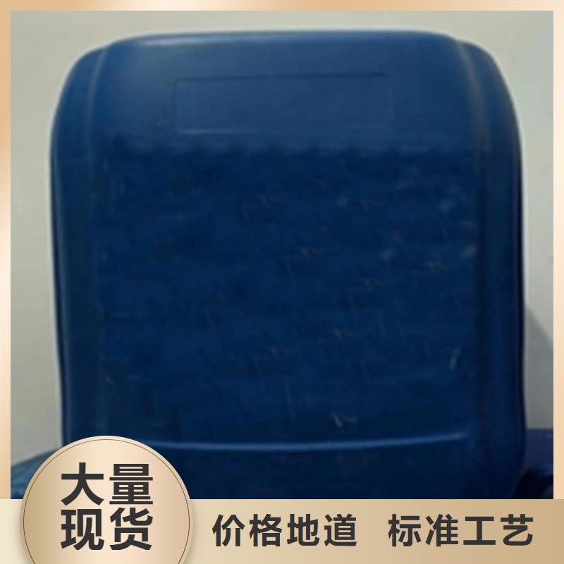 中性除锈剂生产定做