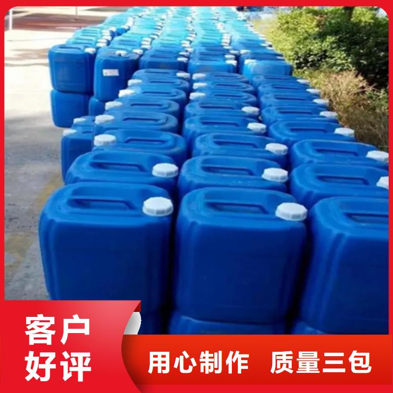 高品质钢材怎么做酸洗供应商