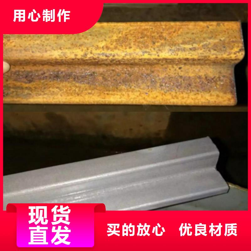 优质的酸洗磷化处理液认准除油除锈剂厂家有限公司