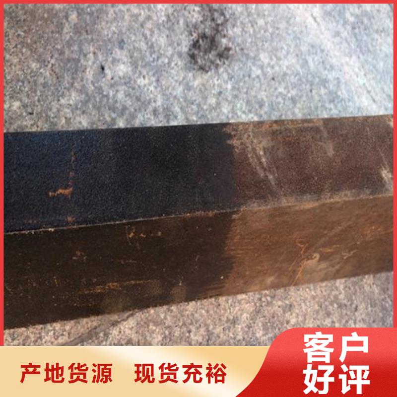 钢材除锈剂厂家行业口碑好