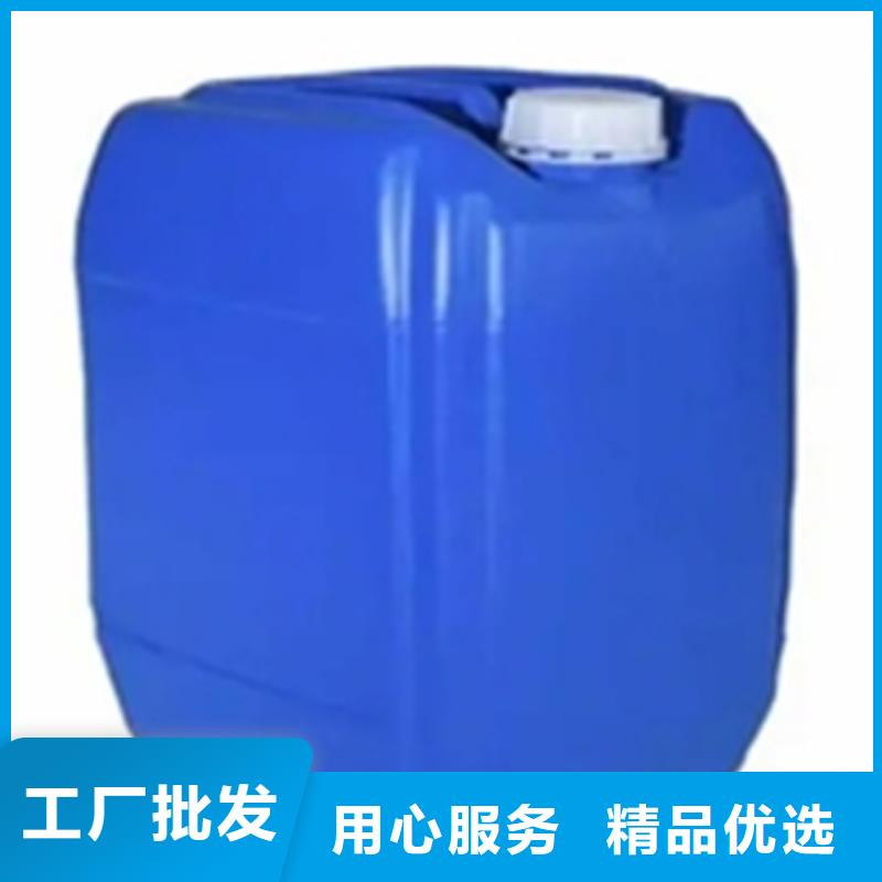 钢筋用铁锈转化剂厂家-价格低