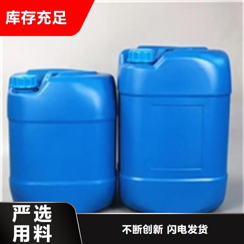 钢材除锈剂-物优价廉