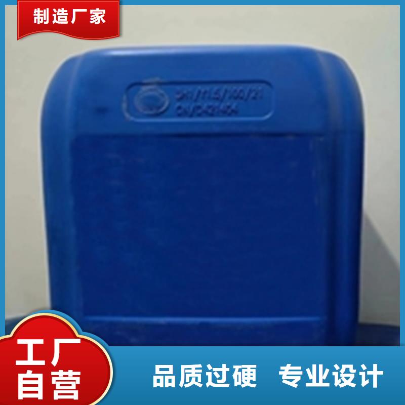 钢材除锈剂-物优价廉