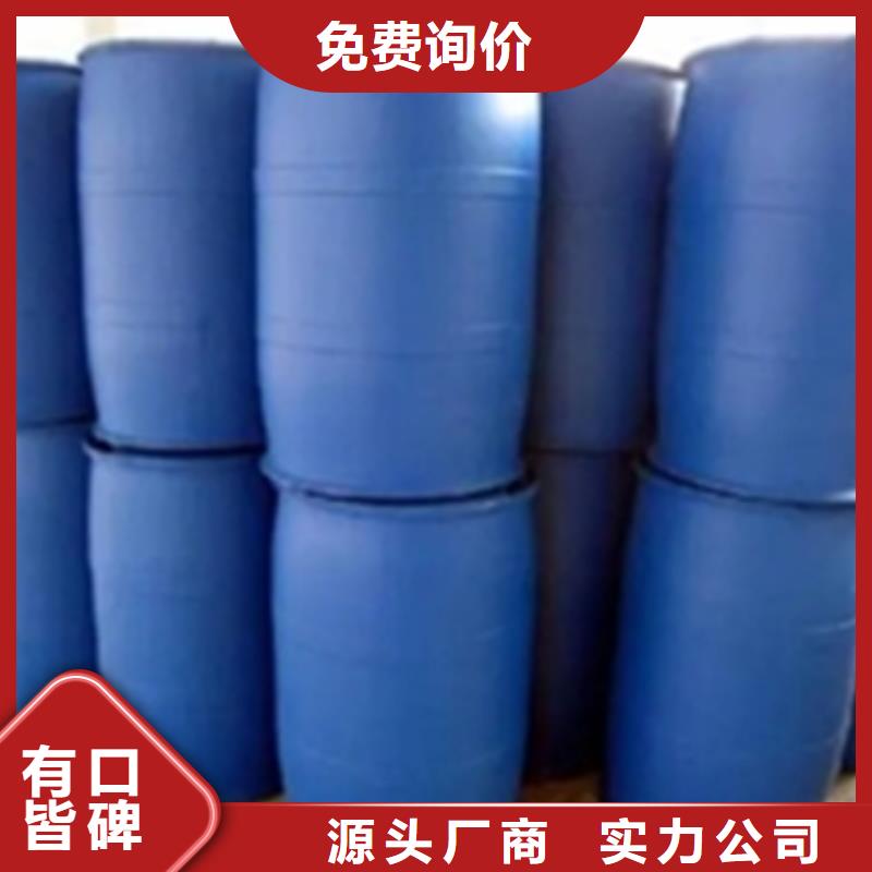 锈迹转化剂天天低价
