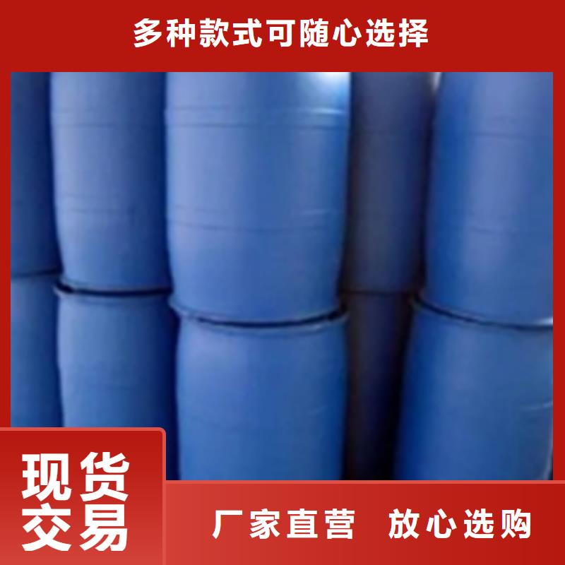 哪里有除锈剂-信誉可靠