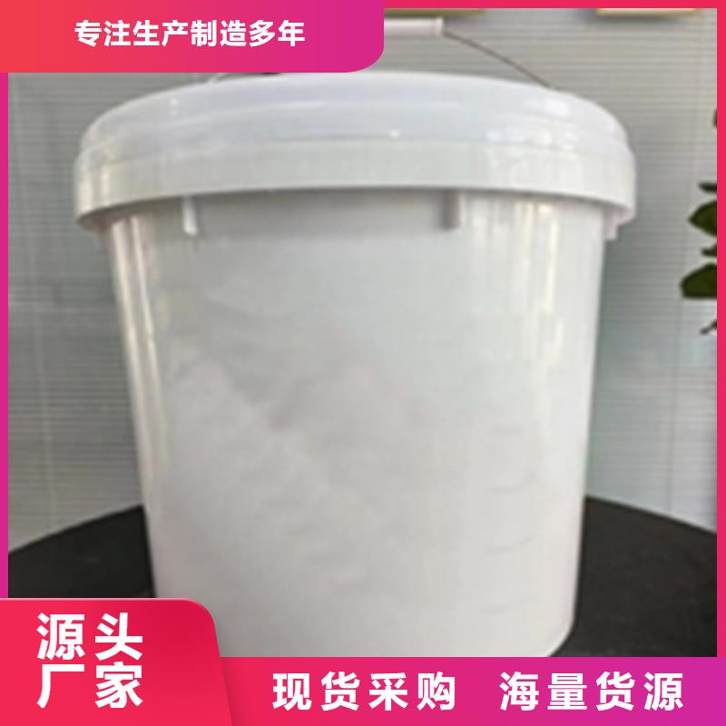 除锈剂【脱塑剂】质检严格放心品质