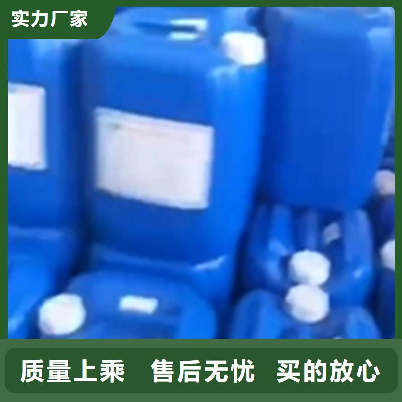 锡发黑剂实力厂商