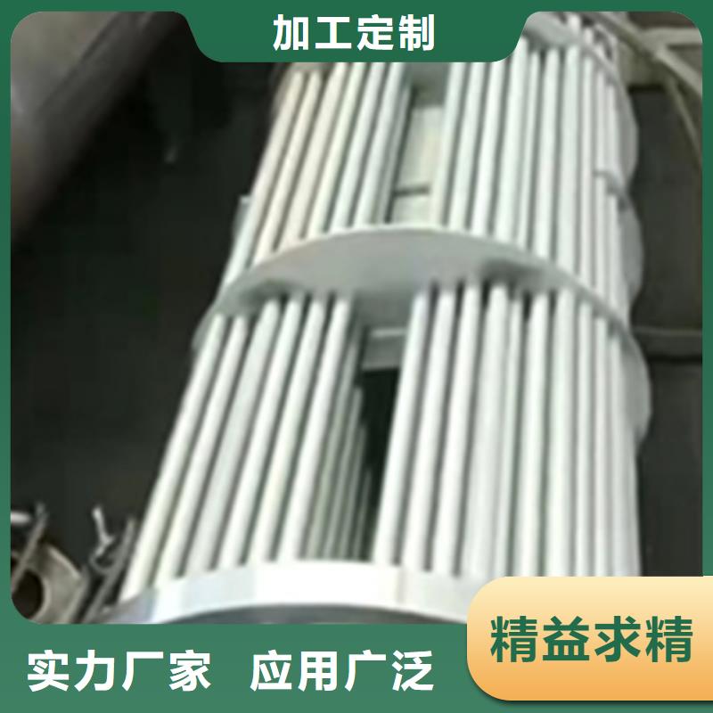 辽宁脱漆剂服务至上