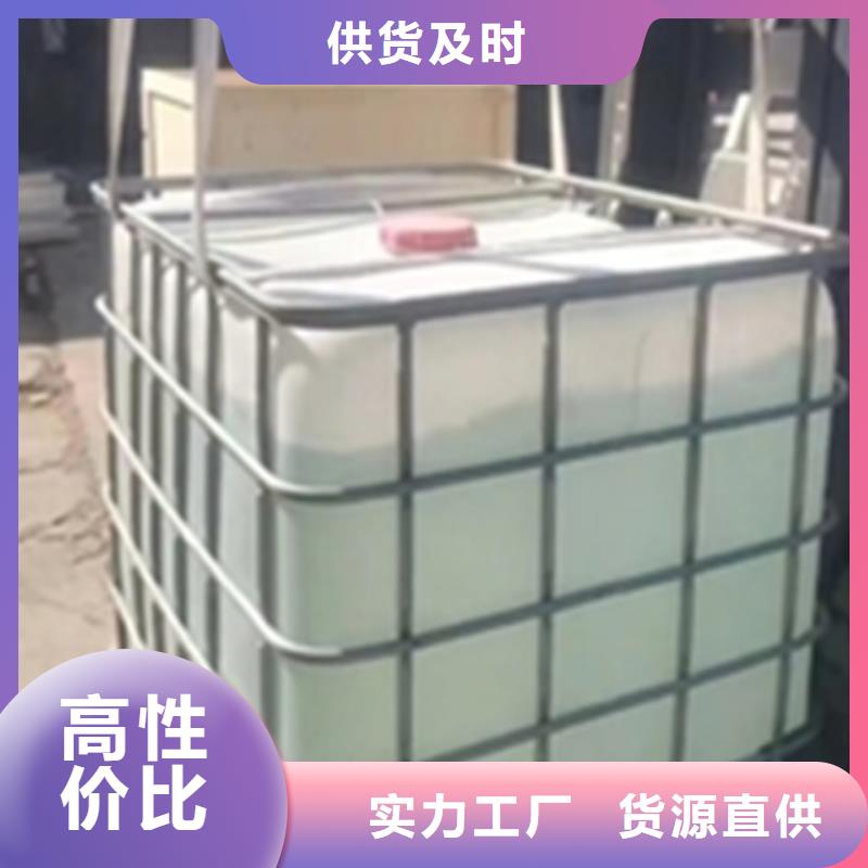 铝件除油剂-可在线咨询