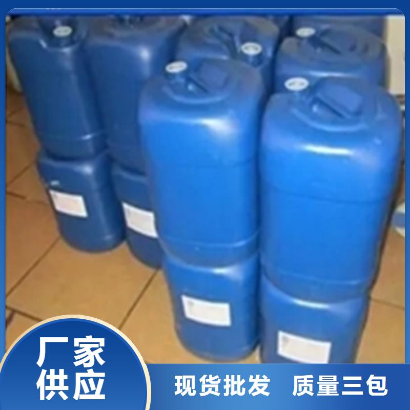 铁锈转化剂经销商