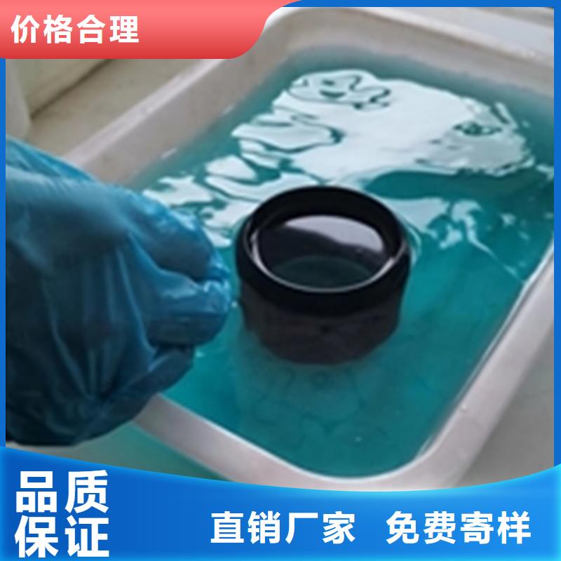购买除锈液酸洗工艺流程-现货充足有保障