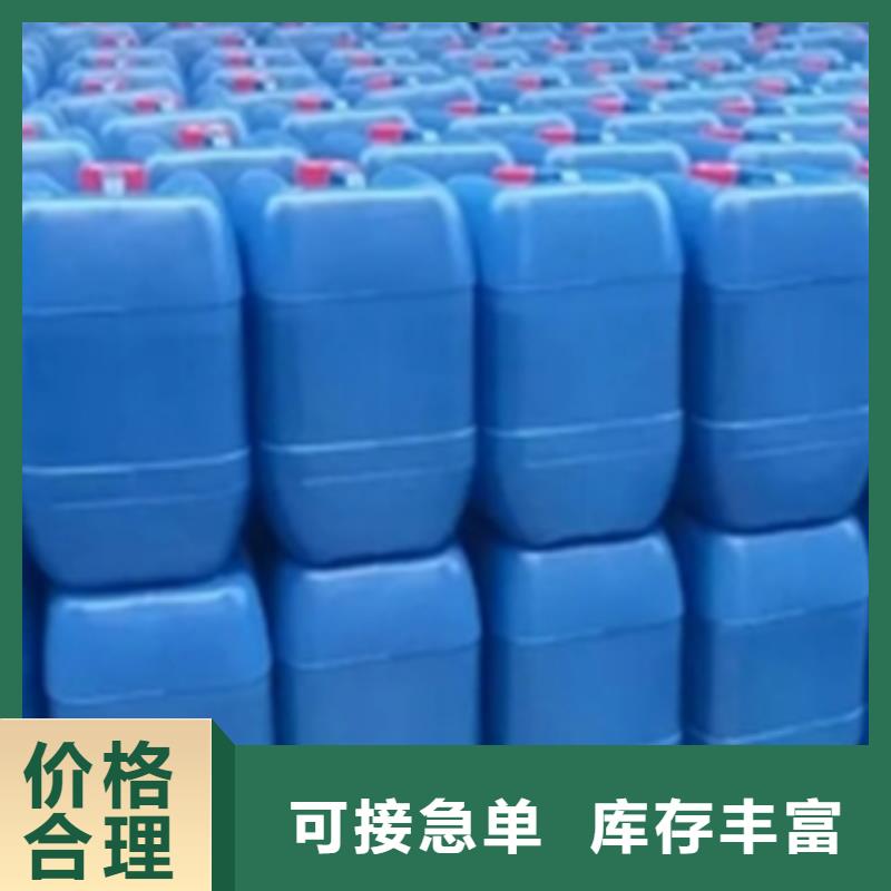 除锈剂批发市场的分类及规格