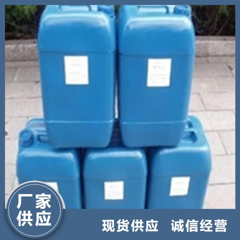 油性金属除锈剂大型生产厂家